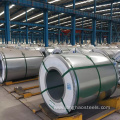 Hot Rolled Stainless Steel Coils